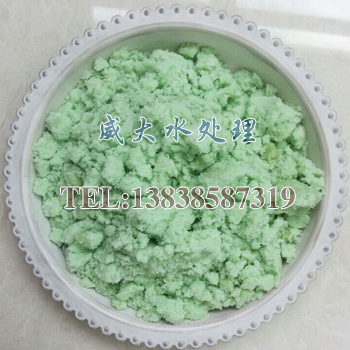 七水硫酸亞鐵威大生產用于農業(yè)和工業(yè)水處理方面